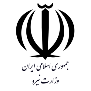 لوگو وزارت نیرو
