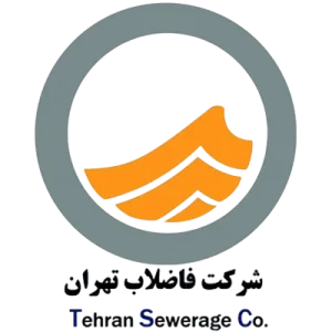 شرکت فاضلاب تهران