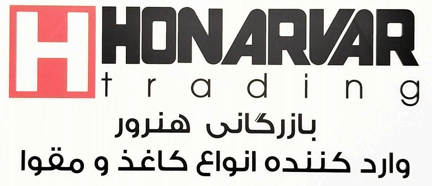 بروز رسانی بخش های ابزار دقیق و برق و کنترل دستگاه ماشین برش کاغذ و تهیه نقشه ها و مدارک فنی مطابق استاندارد های روز دنیا در صنعت کاغذ سازی و برش کاغذ بر روی دستگاه ECHWILL آلمان صورت پذیرفت.